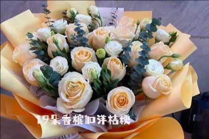 西安户县花店
